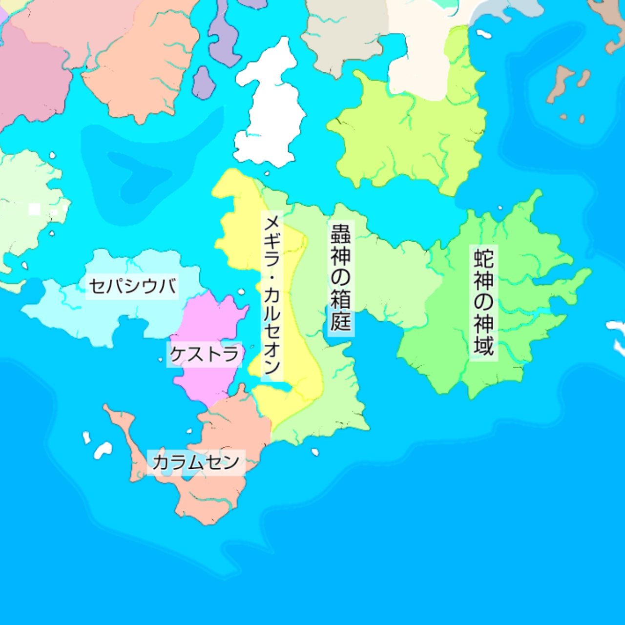 ナーハルティヒカト
