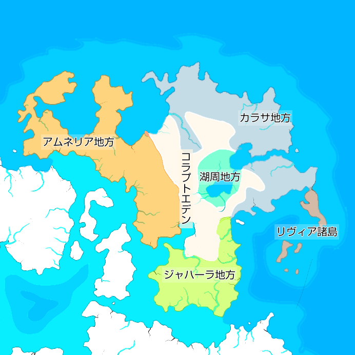 リートレット大陸地方区分図
