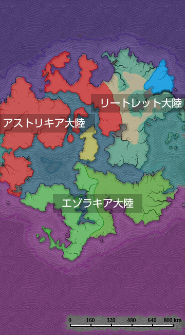 架空世界地図