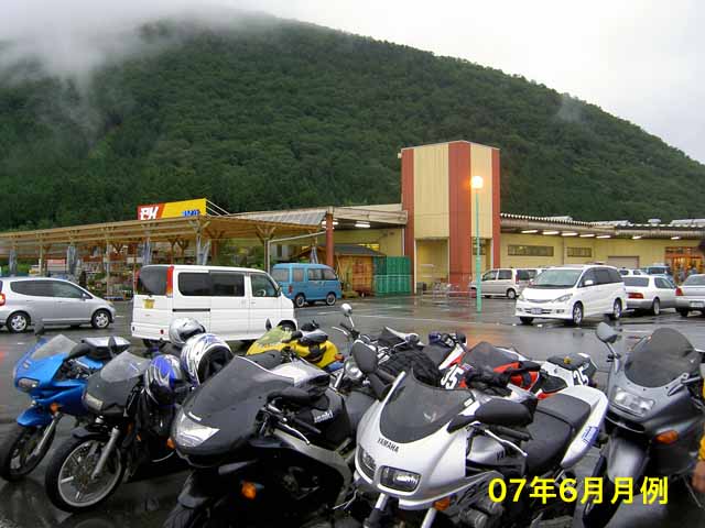 解散です。もう無理です。