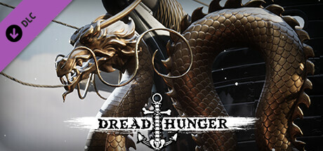 船の外装 dread hunger 日本語攻略 wiki ドレッドハンガー日本語攻略Wiki atwikiアットウィキ