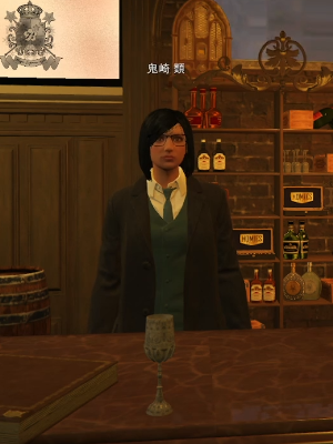 鬼崎類2-1.png