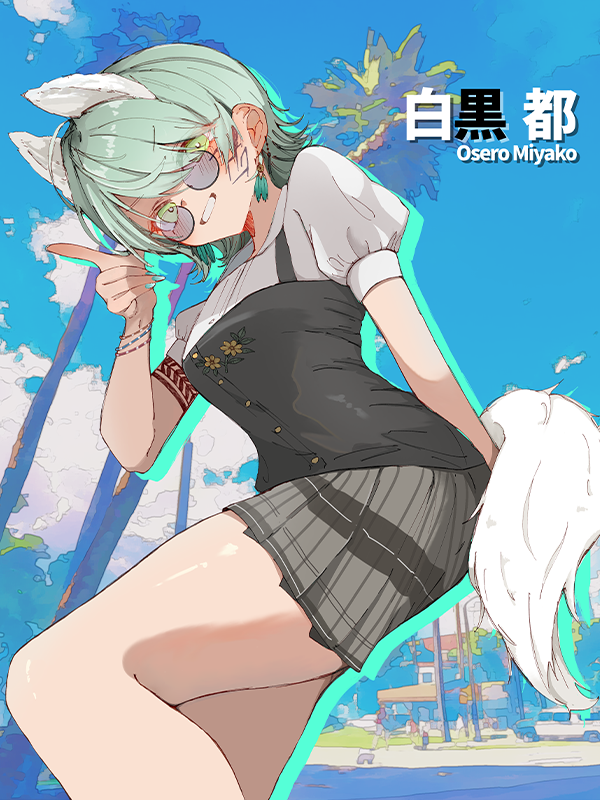 s.png