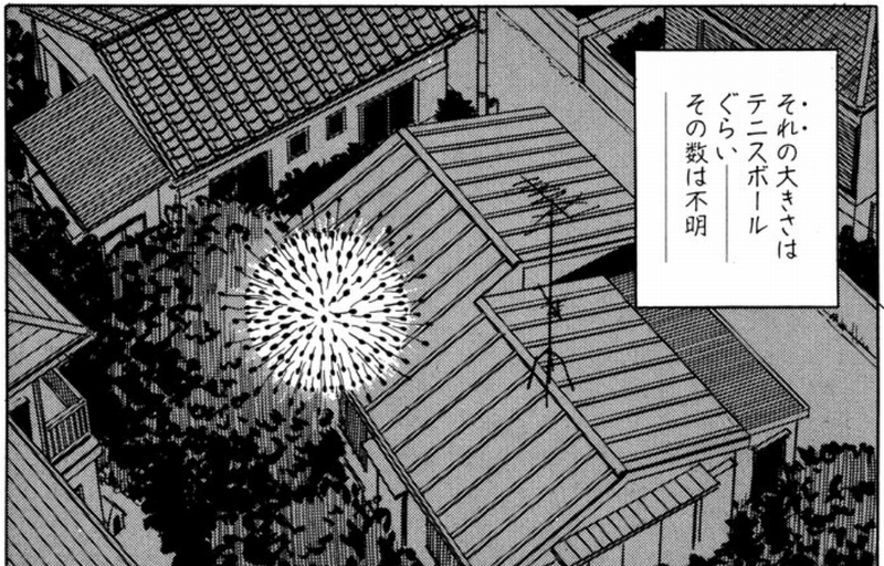 一レス目