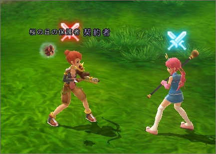 対戦練習が開始 対戦練習が開始