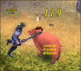 自動戦闘 自動戦闘
