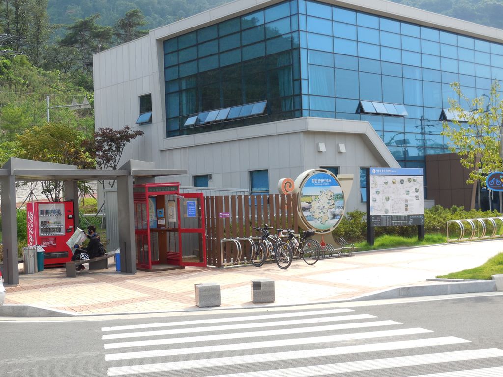 昌寧咸安洑の認証センター