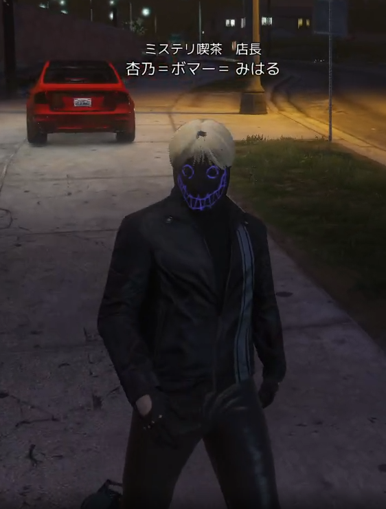 杏乃みはる_悪事衣装1.png
