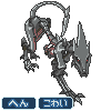 ヘルハウンド