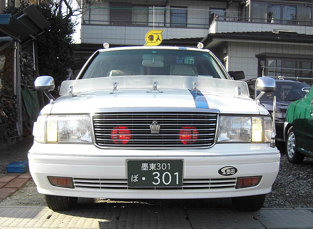 GS151H.jpg