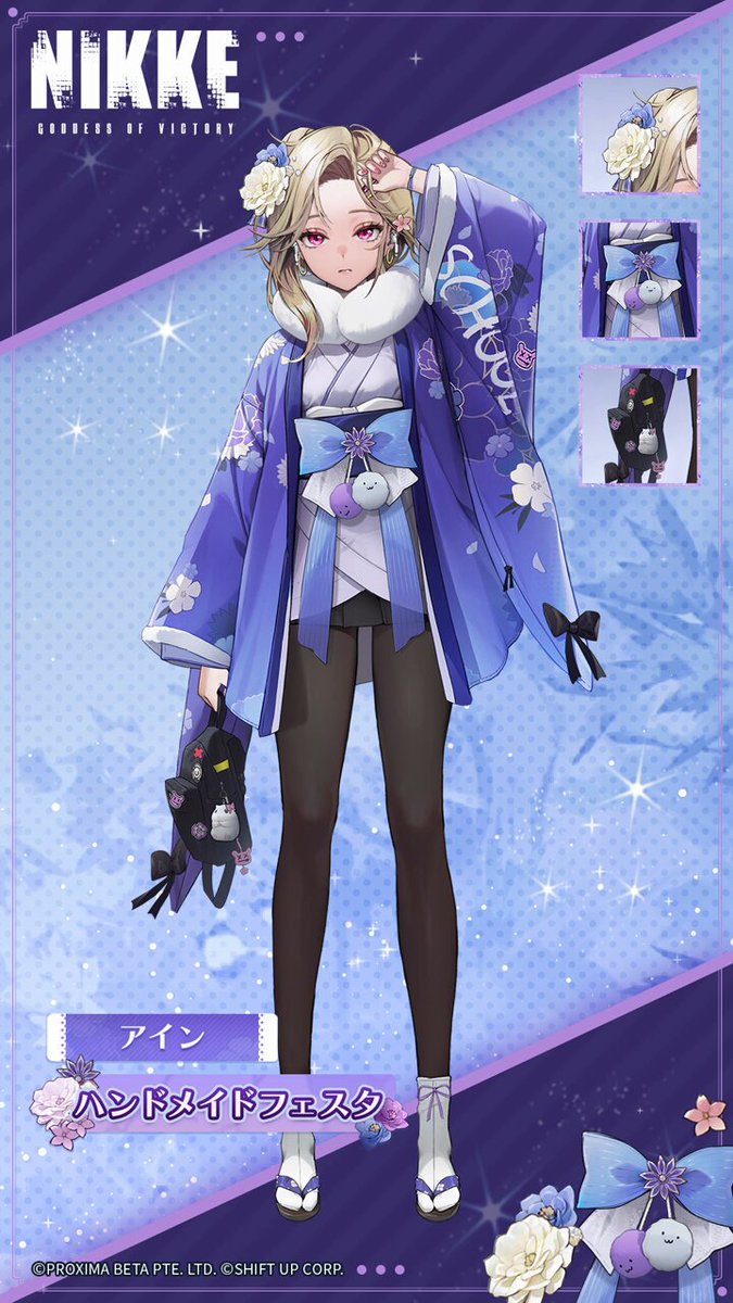 ハンドメイドフェスタ