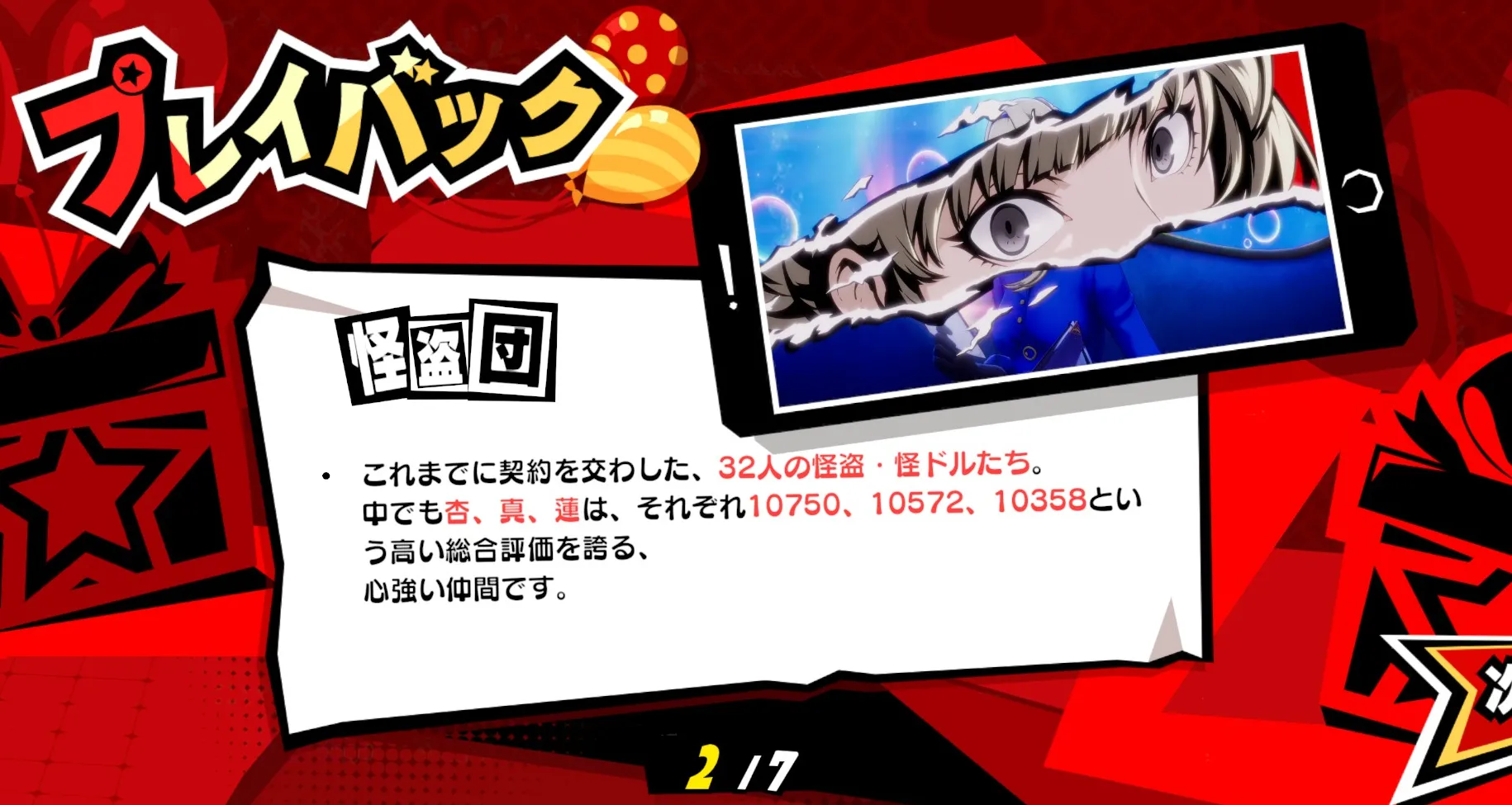 02.webp