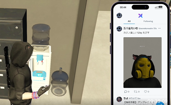 えびす.png