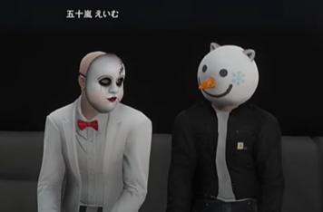 ホスト3.png