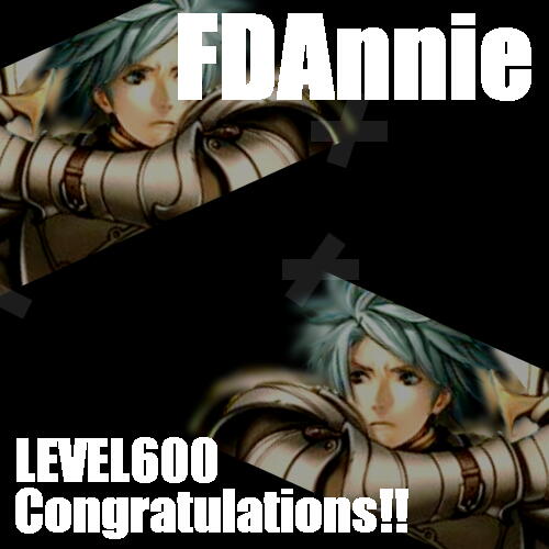 あにぃレベル600達成記念画像