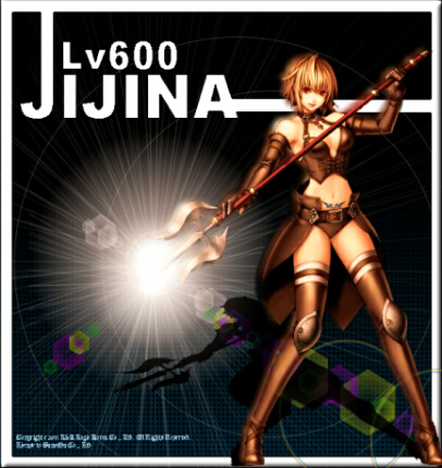 ジジナレベル600達成記念画像