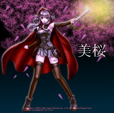 美桜レベル600達成記念画像