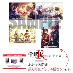 Switch版 千銃士R情報まとめ - 千銃士R @ wiki(非公式) - atwiki
