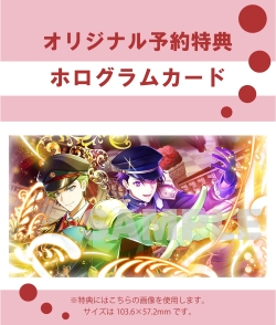 Switch版 千銃士R情報まとめ - 千銃士R @ wiki(非公式) - atwiki
