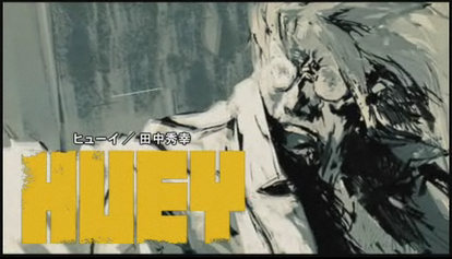 登場人物 Metal Gear Solid Peace Walker 2chまとめ Wiki Atwiki アットウィキ