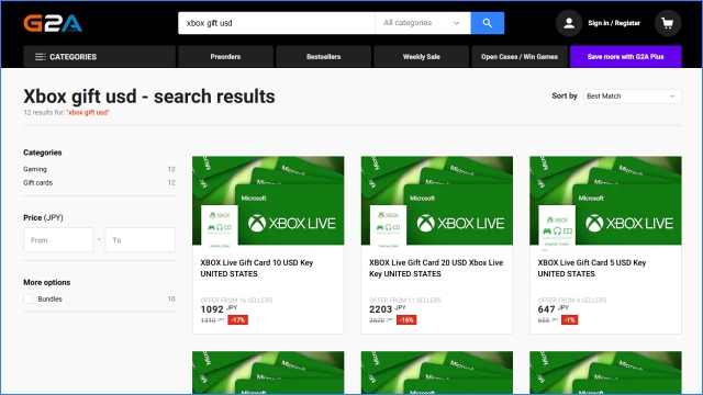 Xbox Oneからの購入方法 - skate3 攻略および情報まとめwiki - atwiki
