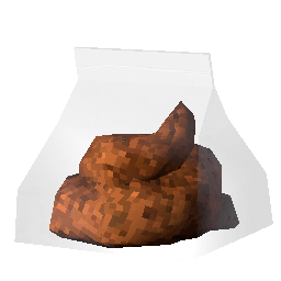 糞便袋