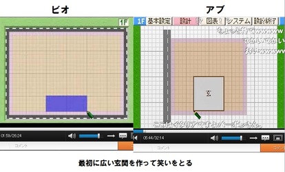 パクり疑惑 アブ疑惑まとめ Atwiki アットウィキ