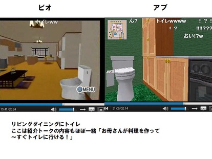 パクり疑惑 アブ疑惑まとめ Atwiki アットウィキ