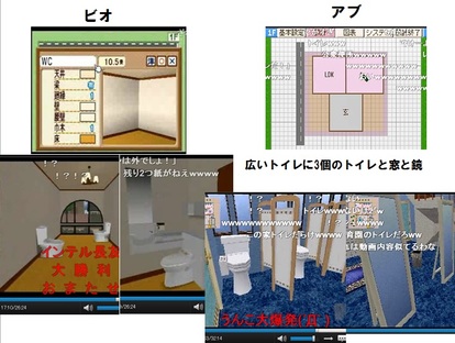 パクり疑惑 アブ疑惑まとめ Atwiki アットウィキ