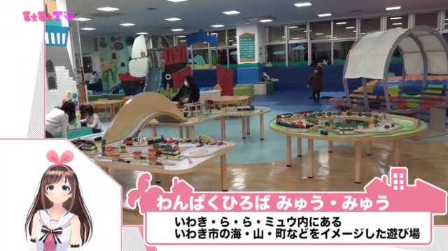 i6.png
