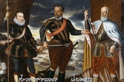 登場人物 スペイン あれ 誰だっけ Atwiki アットウィキ