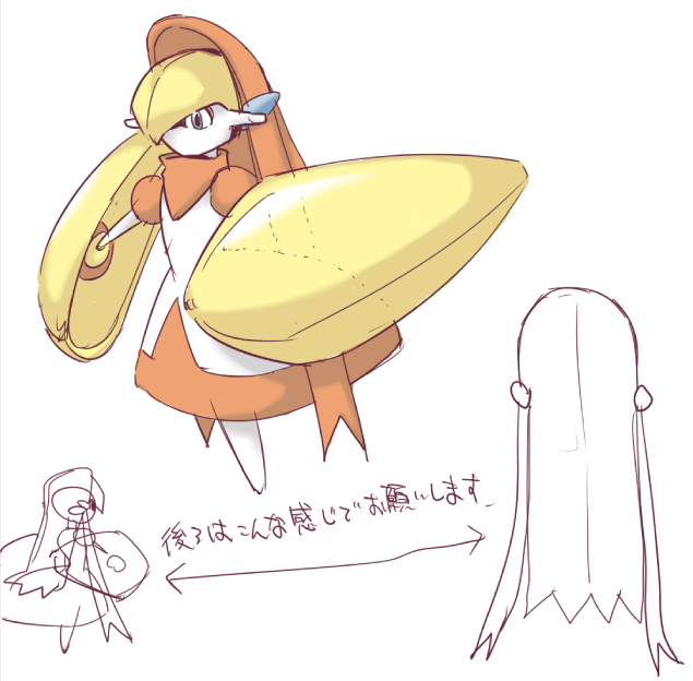 画像保管庫(ベガ) - Pokemon Altair @攻略wiki - atwiki（アットウィキ）