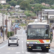 みたけ台 バス トップ