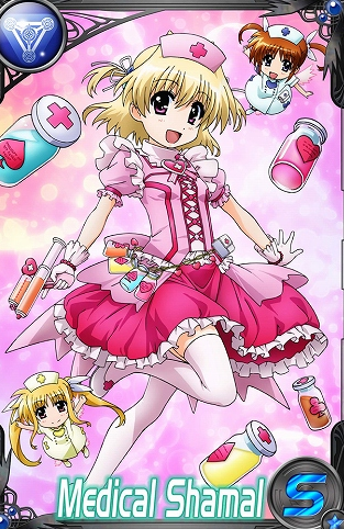 シャマル(魔法少女リリカルなのは) - アニヲタWiki(仮) - atwiki