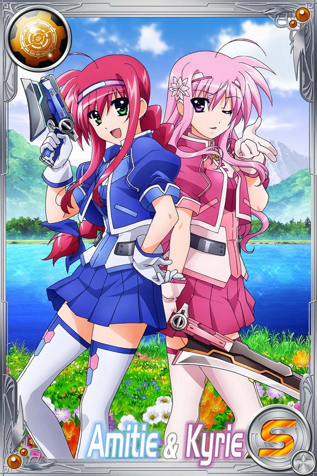 アミティエ・フローリアン／キリエ・フローリアン - アニヲタWiki(仮