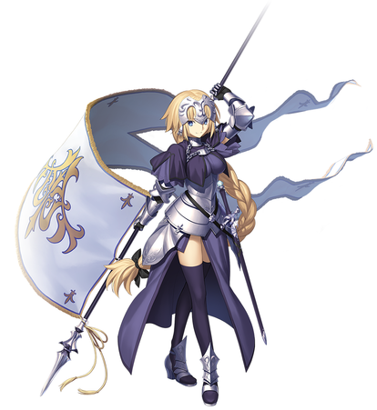 ジャンヌ ダルク Fate アニヲタwiki 仮 Atwiki アットウィキ