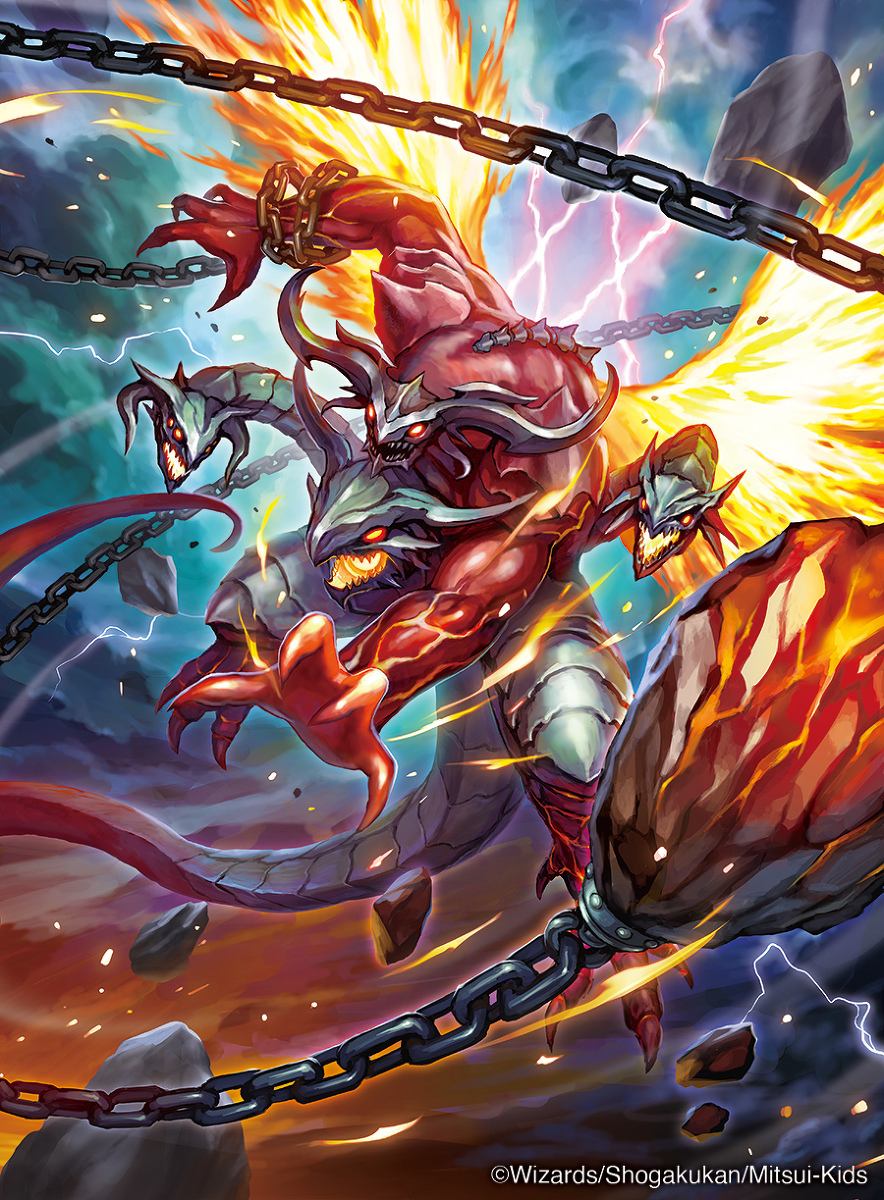 超竜バジュラ - アニヲタWiki(仮) - atwiki（アットウィキ）