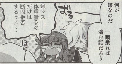 カルナ Fate アニヲタwiki 仮 Atwiki アットウィキ