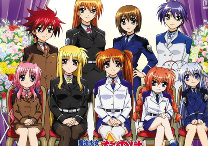 機動六課 アニヲタwiki 仮 Atwiki アットウィキ