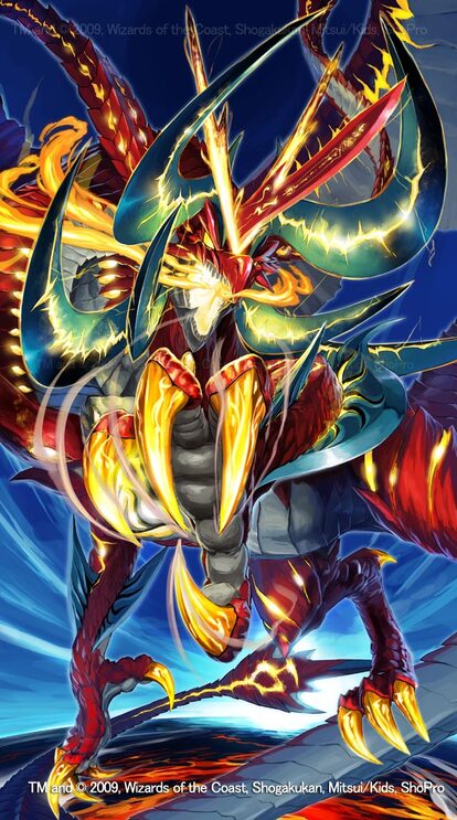 激竜王ガイアールオウドラゴン プロモ ガイアールカイザー