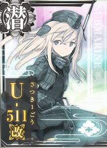 UボートIXC型潜水艦U-511／呂号第五百潜水艦(艦これ) - アニヲタWiki(仮) - atwiki（アットウィキ）