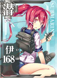 UボートIXC型潜水艦U-511／呂号第五百潜水艦(艦これ) - アニヲタWiki