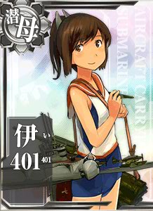 U-511ホロ補強増設 里帰りmode 艦これアーケード（艦これ】U-511