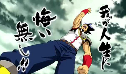 ドキンダム母さん 禁断の家族計画 さようなら カツえもん ハムスターのマンガ道 ハムマン デュエル マスターズvsrf アニヲタwiki 仮 3 12更新 Atwiki アットウィキ