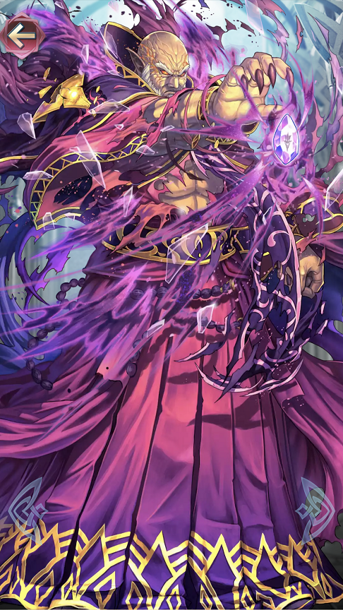 絶版ファイアーエムブレム、メディウス、暗黒竜、地竜セット