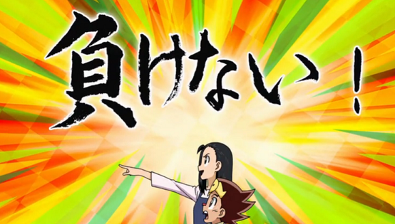 夏の三本立て劇ジョー!夏だ!ウサギだ!デッキーの災難