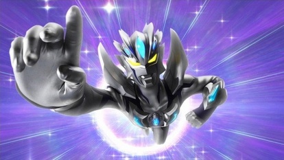 ウルトラマンゼロ ビヨンド アニヲタwiki 仮 Atwiki アットウィキ