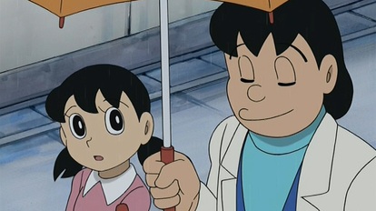 しずかちゃんへのプレゼントはのび太 ドラえもん アニヲタwiki 仮 Atwiki アットウィキ