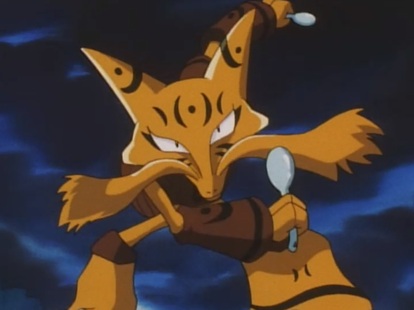 げきとつ ちょうこだいポケモン ポケモン アニヲタwiki 仮 12 22更新 Atwiki アットウィキ げきとつ ちょうこだいポケモン ポケモン アニヲタwiki 仮 12 22更新 Atwiki アットウィキ