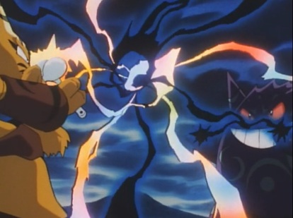 げきとつ ちょうこだいポケモン ポケモン アニヲタwiki 仮 Atwiki アットウィキ